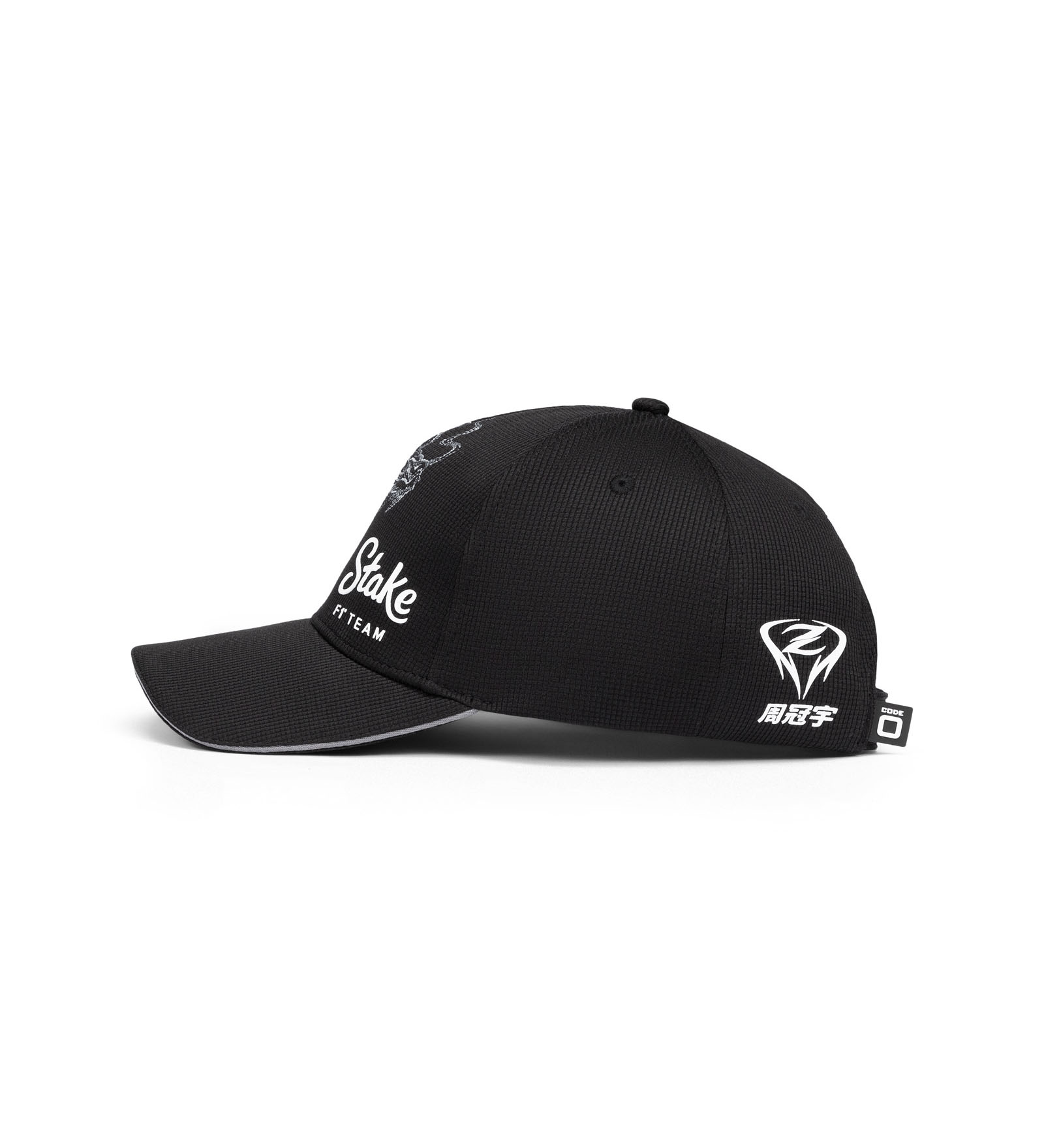 Cap Black for Men and Women 